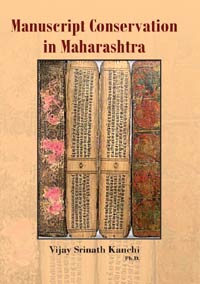 Manuscript Conservation in Maharashtra by Kanchi, Vijay Srinath ISBN 9788195549399 Hardbound